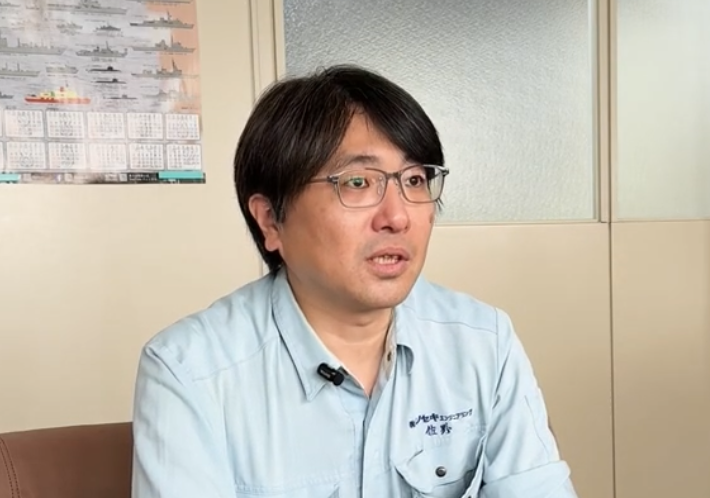 株式会社サノセキエンジニアリング