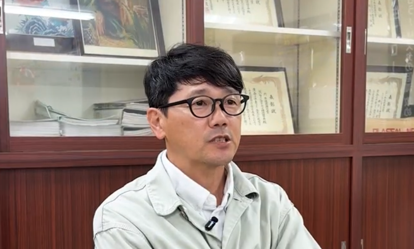 大正産業株式会社