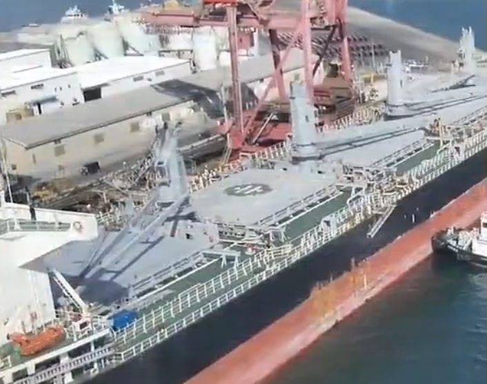 栄吉海運株式会社