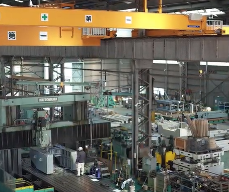 三国工業株式会社