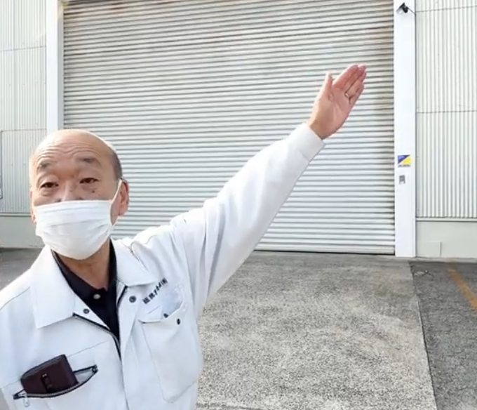 総興運輸倉庫株式会社