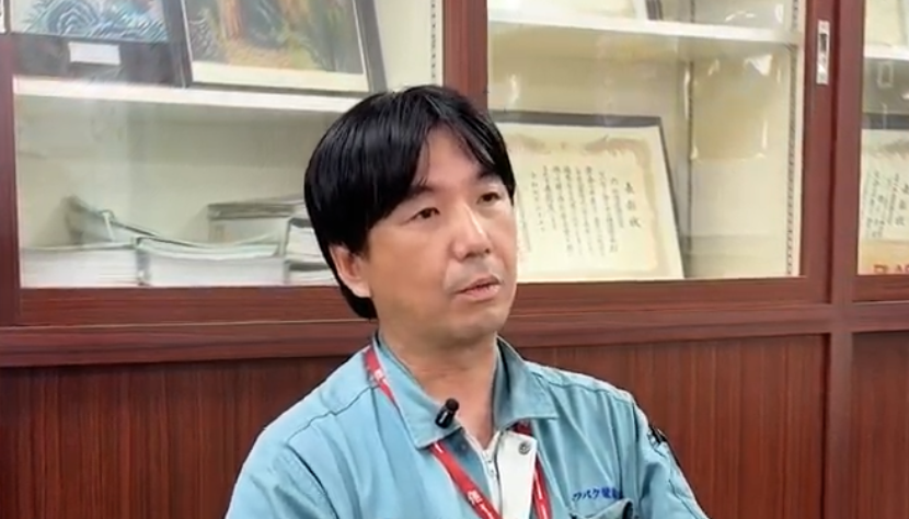 ニッパク装備株式会社